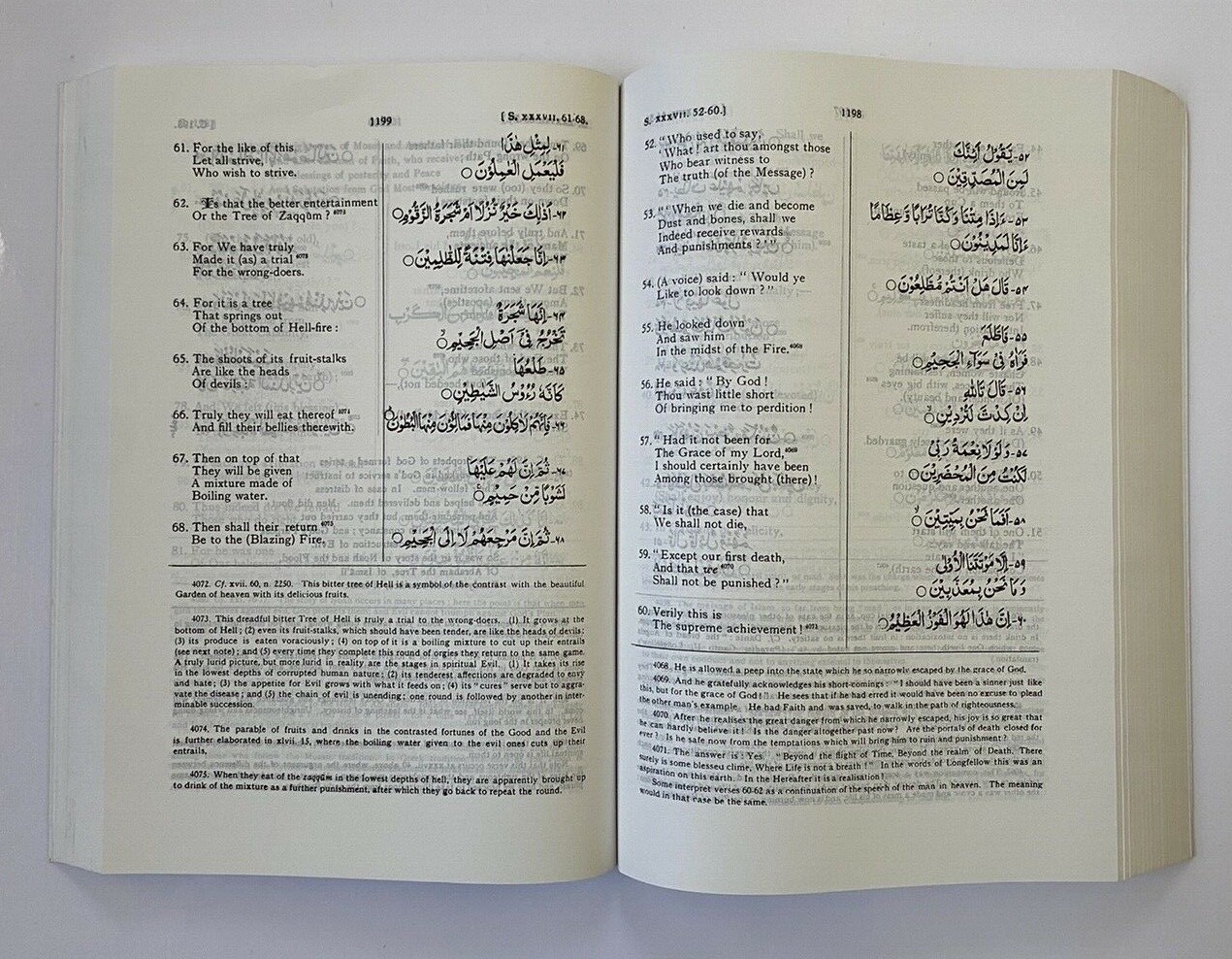 Holy Quran Arabic English Translation by Abdullah Yusuf Ali ~ Paperback