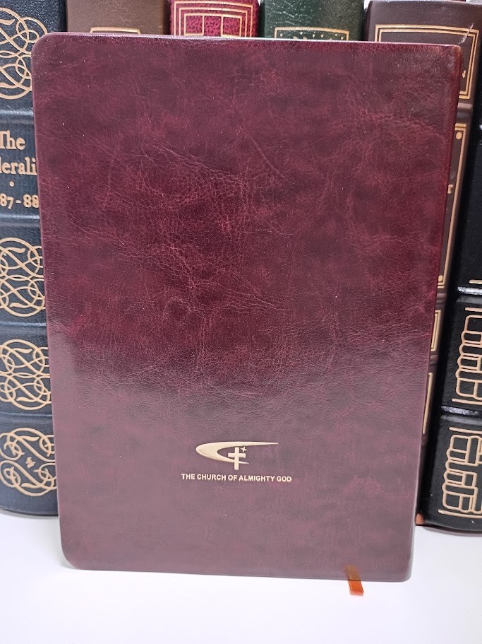 Judgment Begins with the House of God Church of Almighty God 2021 Leather HC NEW