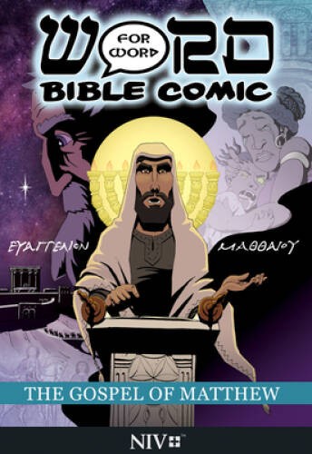 The Gospel of Matthew: Word for Word Bible Comic: NIV Translation (T – VERY GOOD