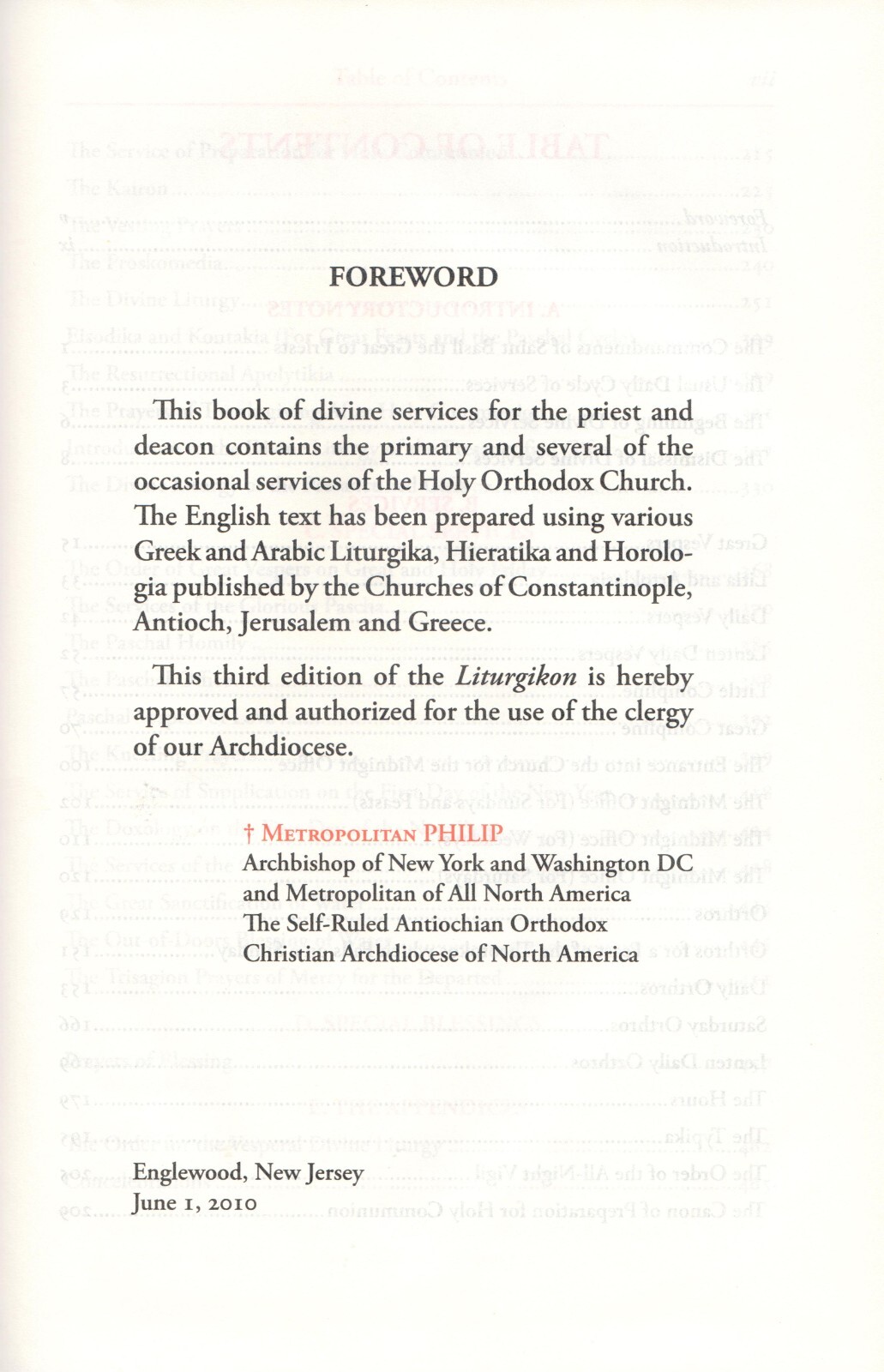 The Liturgikon Book of Divine Services for the Priest 3ed -Antiochian OutOfPrint