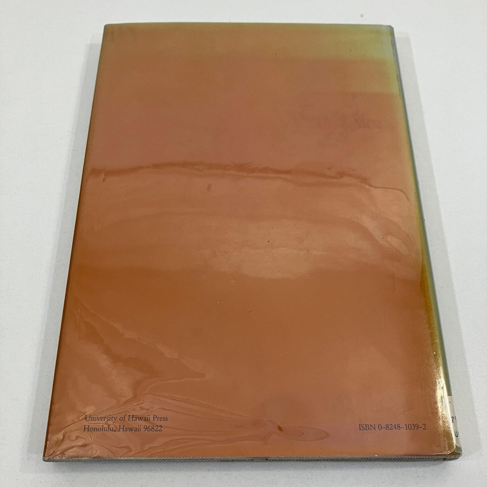 Tall Mountains and Flowing Waters Ex-Library HCDJ 1987 Arts of Uragami Gyokudo