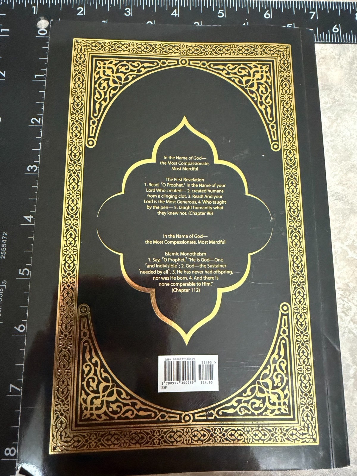 The Clear Quran- A Thematic English Translation, Paperback Book