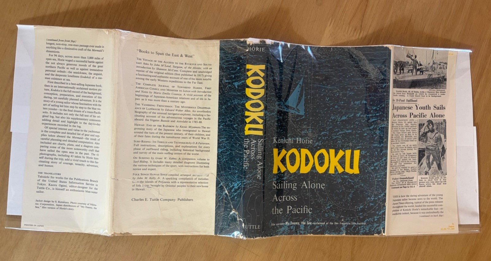 SIGNED Kenichi Horie Kodoku Sailing Alone Across the Pacific 1964 1st edition