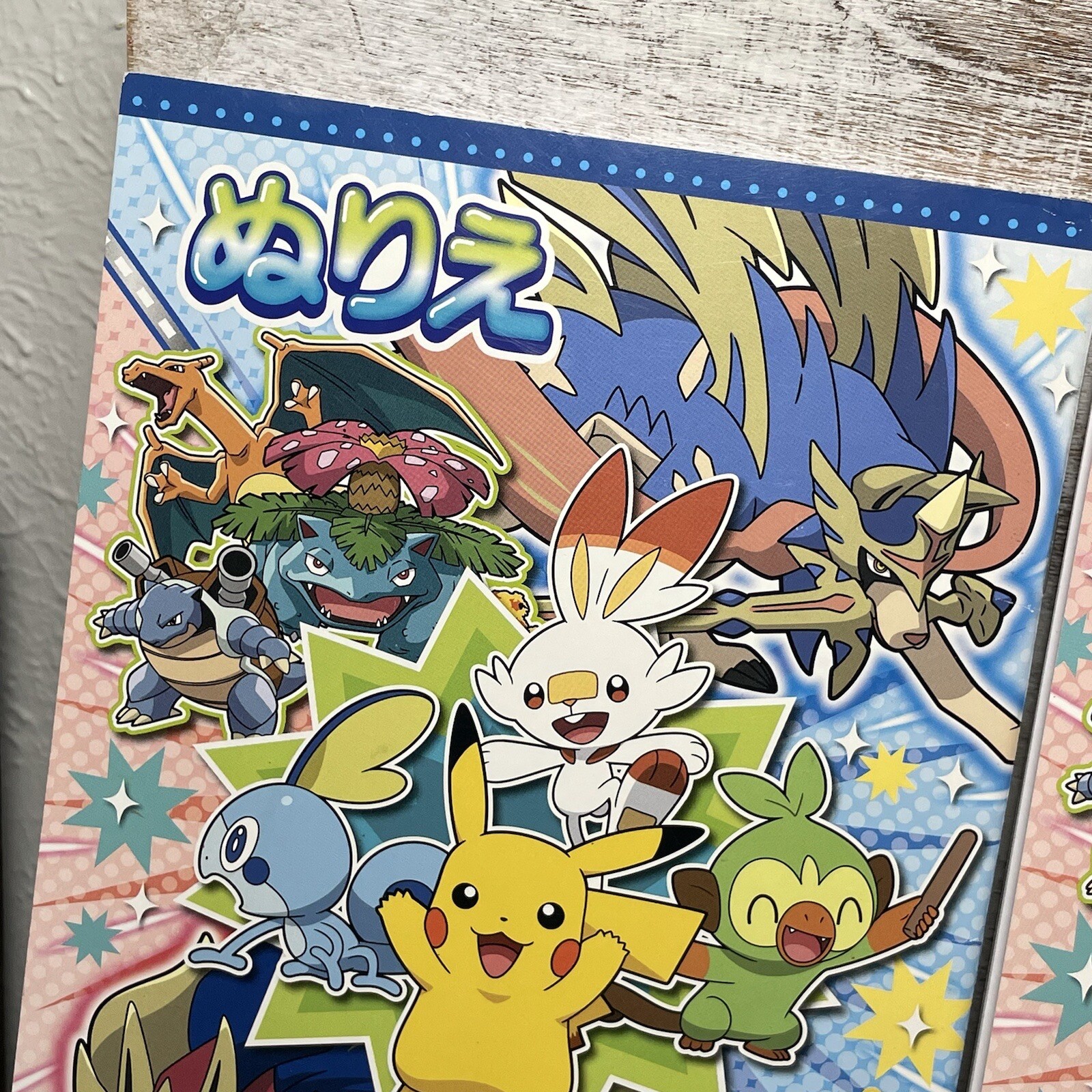 Lot of 2 Nintendo Pokemon Coloring Books Japan 32 Pages PLEASE READ BELOW