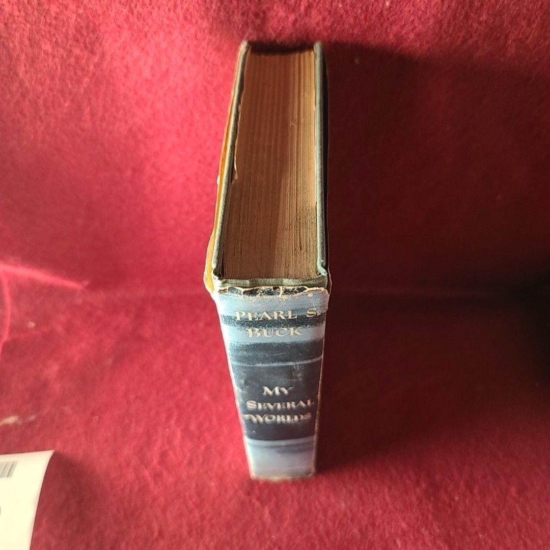 My Several Worlds: A Personal Record Pearl S. Buck John Day Hardcover DJ