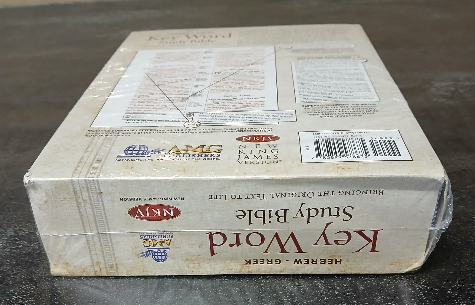 The Hebrew-Greek Key Word Study Bible: NKJV Edition, Hardcover