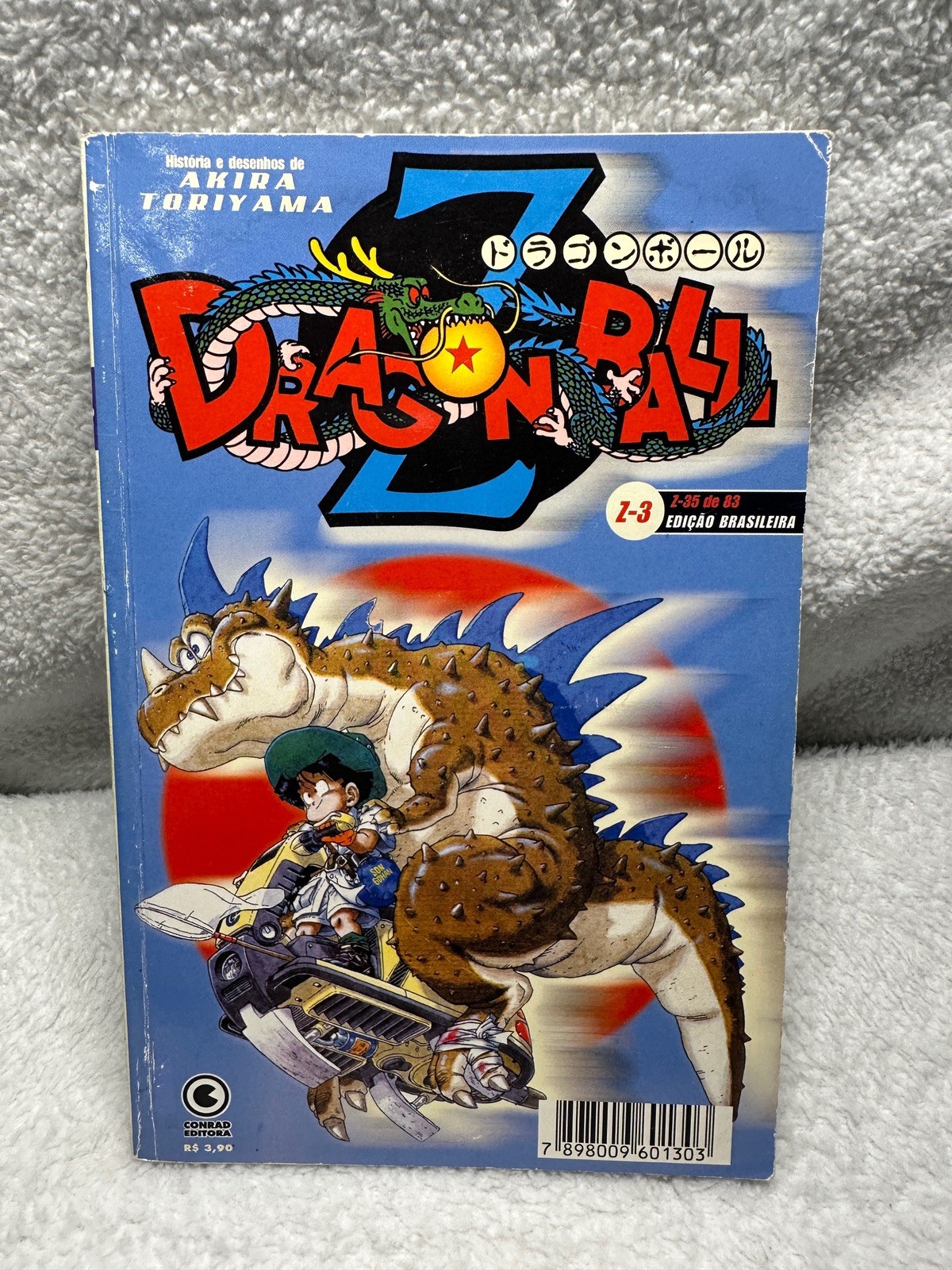 Dragonballl Z-3 Akira Toriyama Anima Manga Used Condition Book