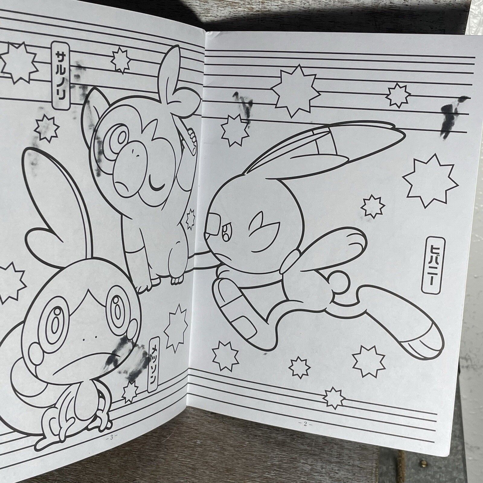 Lot of 2 Nintendo Pokemon Coloring Books Japan 32 Pages PLEASE READ BELOW
