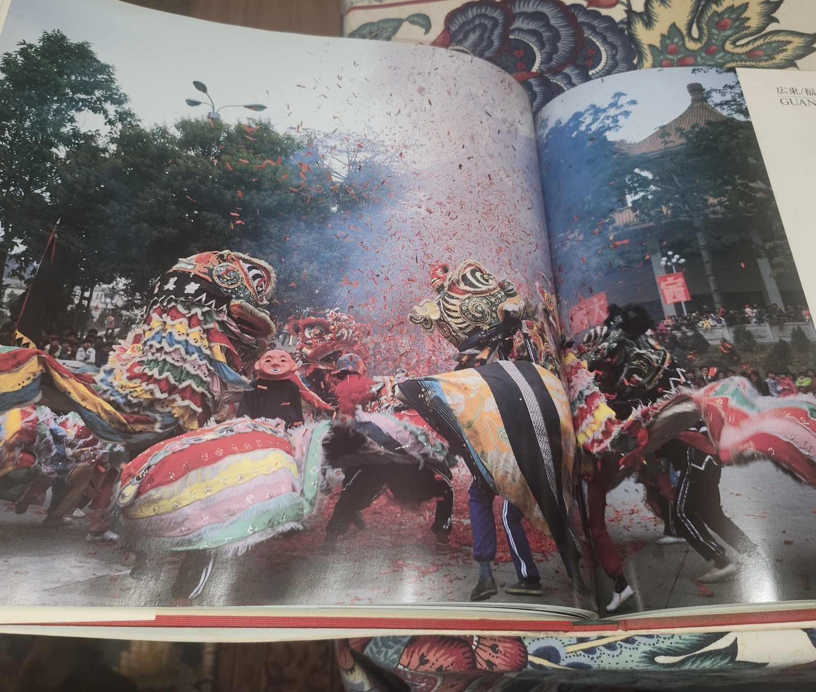 CHINA by Hiroji Kubota Hardcover Book with Paper Cover