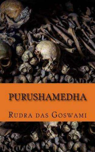 Purushamedha (Paperback or Softback)