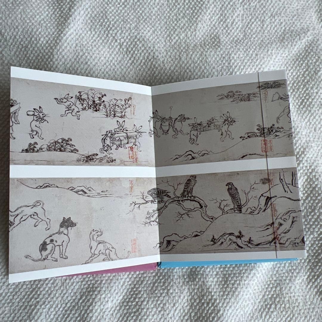 Choju-jinbutsu-giga Mini Book