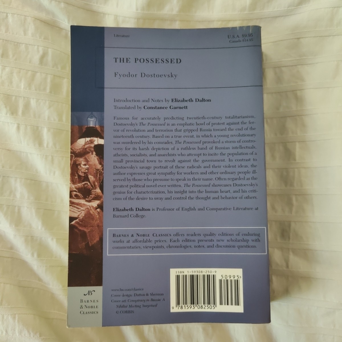 The Possessed (Barnes & Noble Classics), Dostoevsky, Fyodor, Book Paperback