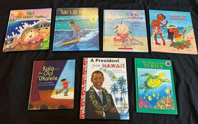 7 HAWAII Island Heritage CHILDREN PICTURE BOOK LOT language Kids Turtle Surf