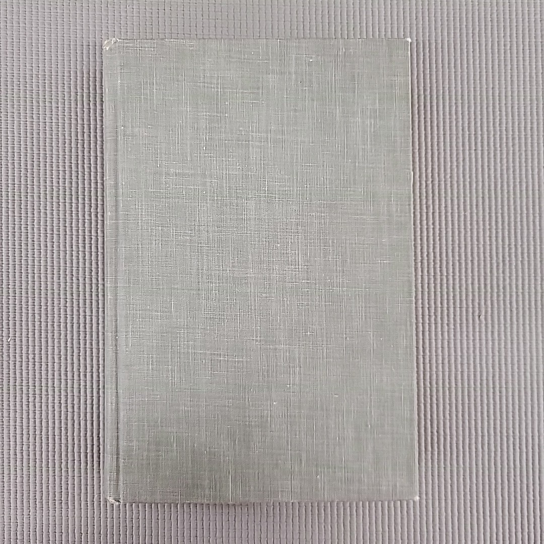 Preaching for the Church by Richard R. Caemmerer HC 1959 No Dust Jacket