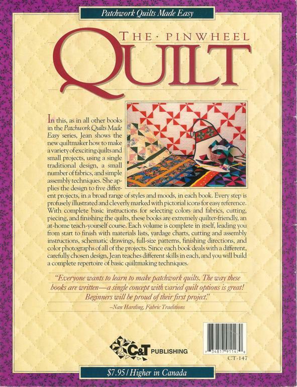 Patchwork Quilts Made Easy: The Pinwheel Quilt by Jean Wells – Paperback Book