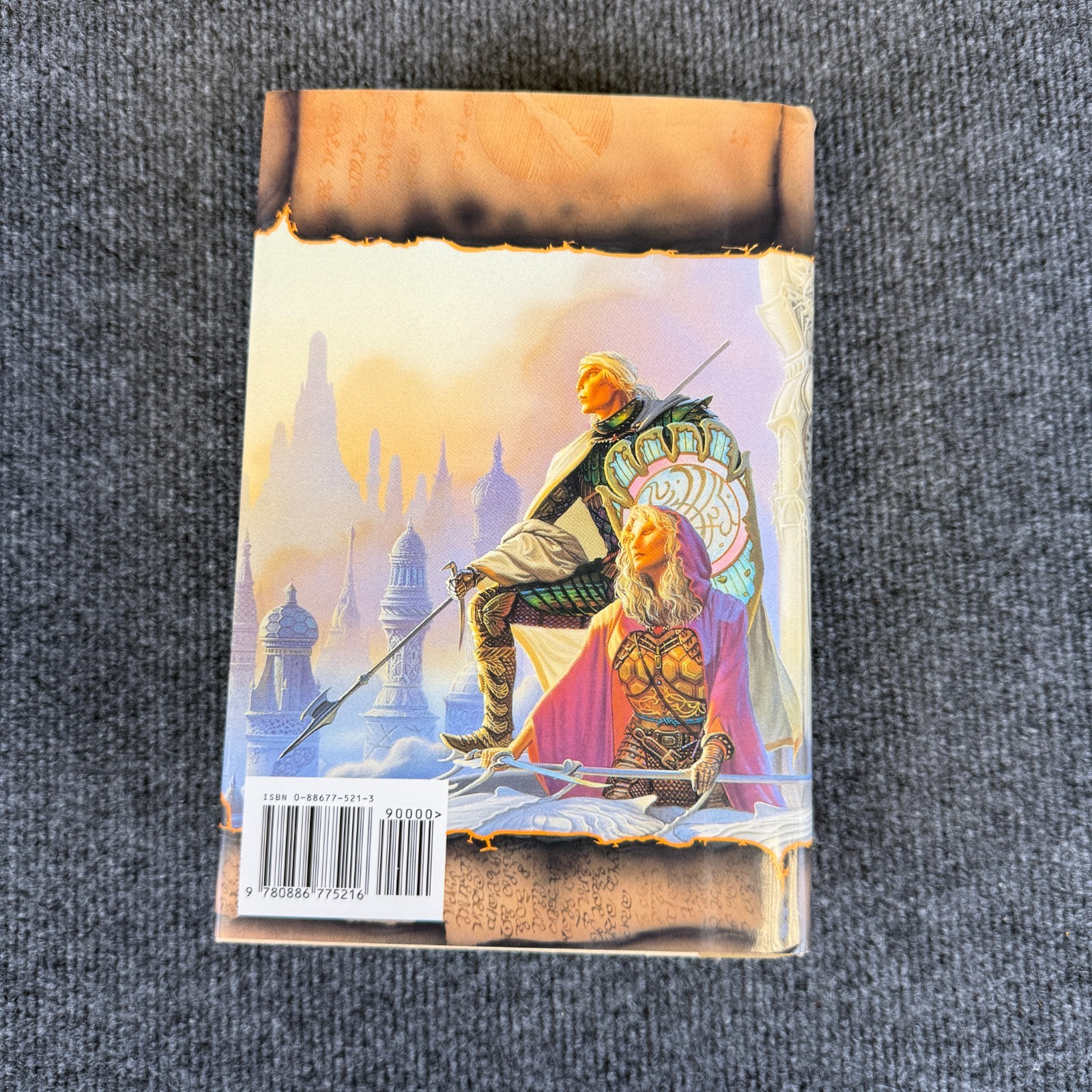 To Green Angel Tower by Tad Williams (1993 Hardcover) First Printing Excellent