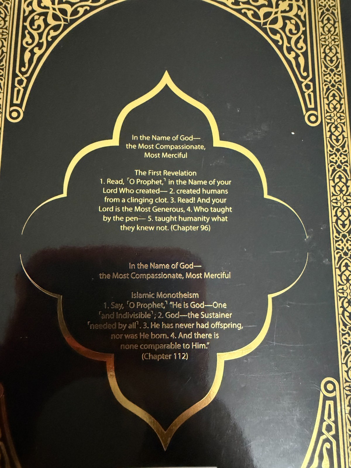 The Clear Quran- A Thematic English Translation, Paperback Book