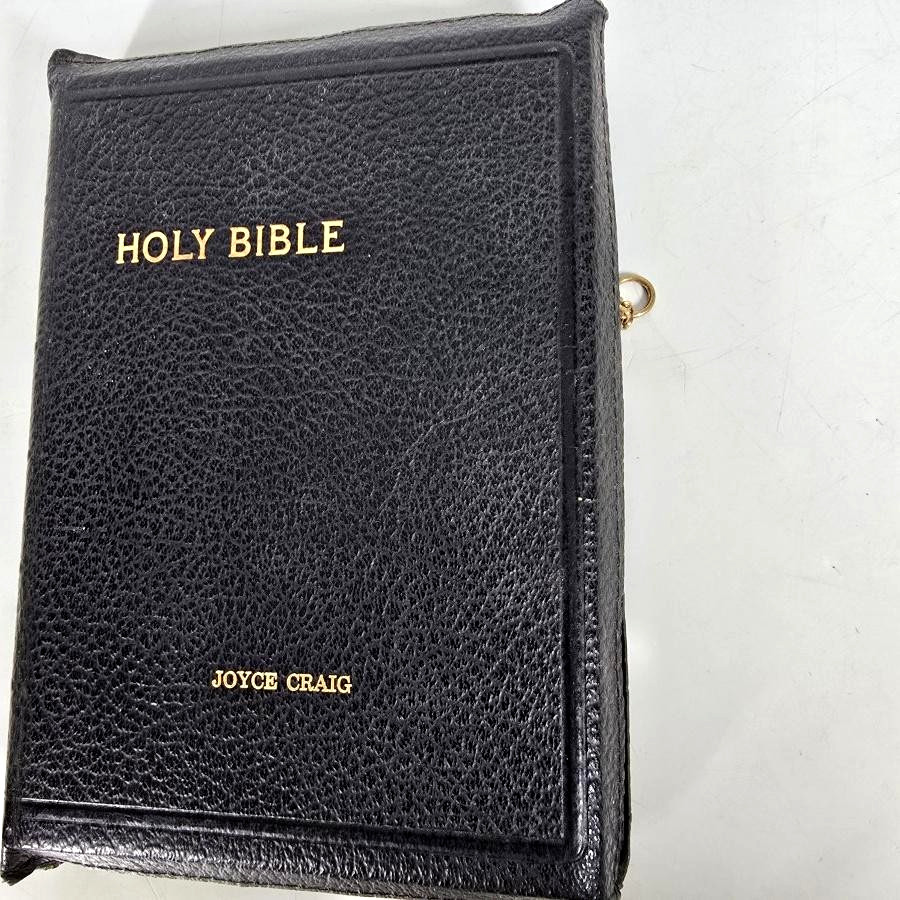 Holy Bible KJV King James Black Zippered Leather Maps 1963 Am Bible Society Vtg