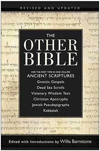 The Other Bible Jewish – Paperback, by Barnstone Willis – Very Good