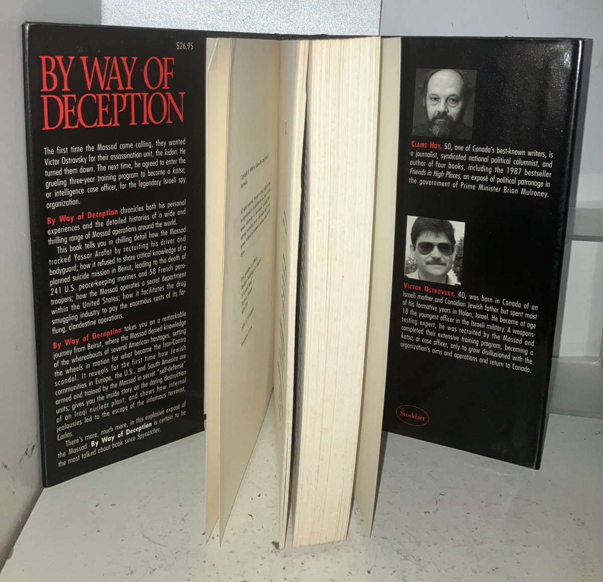 By Way of Deception 1990 HC DJ First Canadian Edition Stoddart Mossad Spy Book