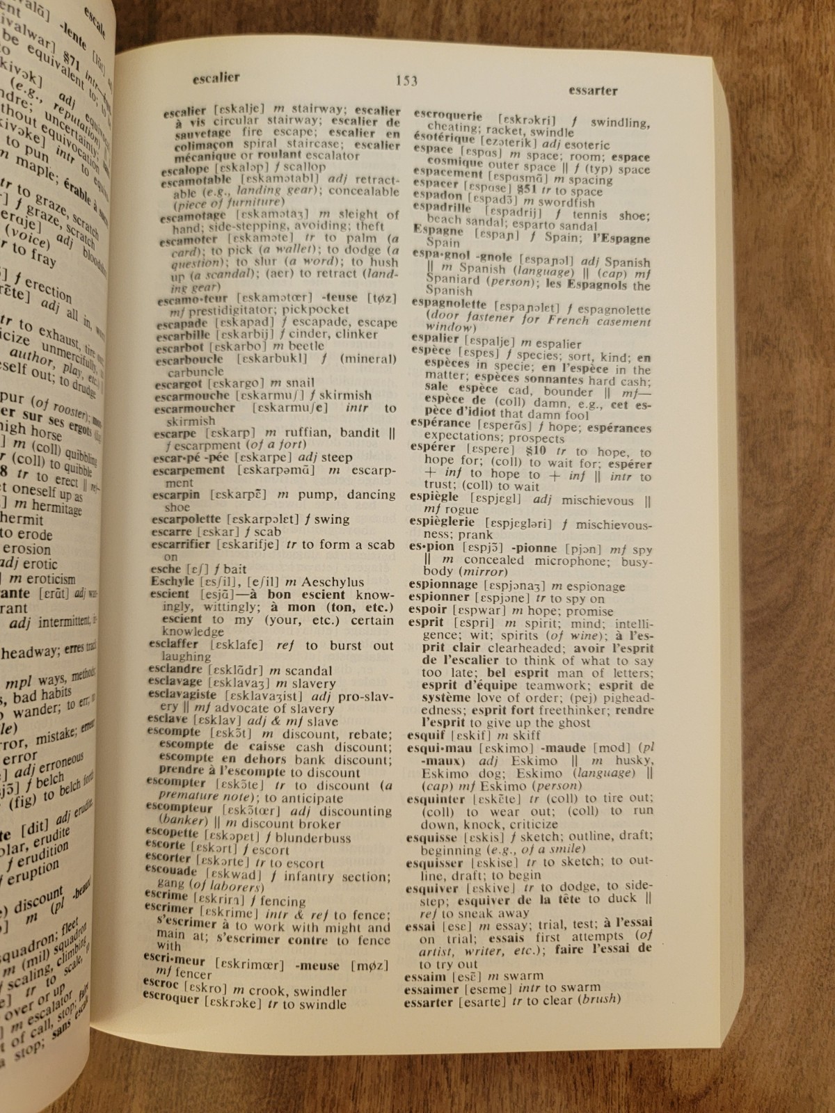 French Dictionary An Amsco School Publication