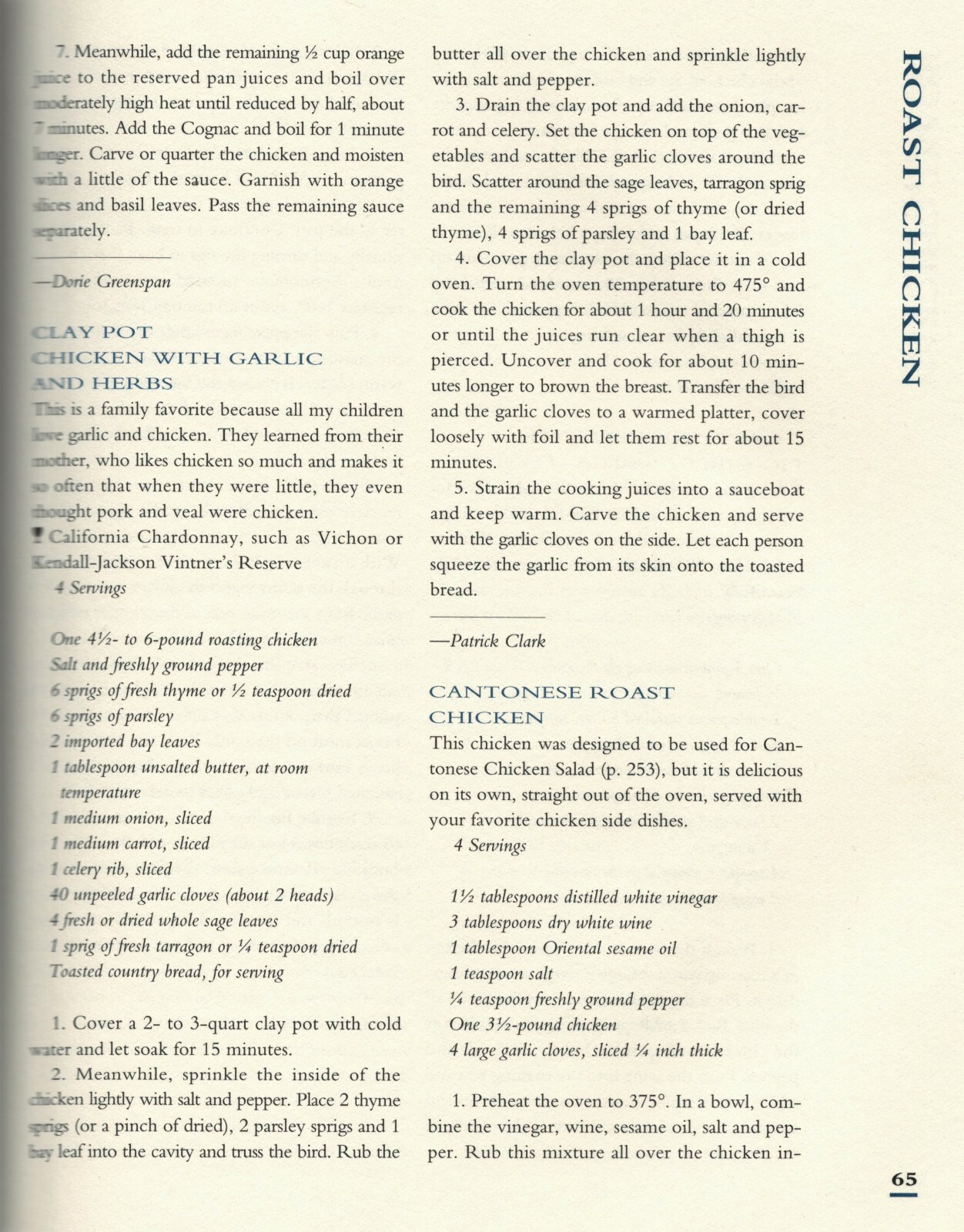 Chicken Collection by The Best of  Food & Wine Cookbook – 1992 – 276 pages
