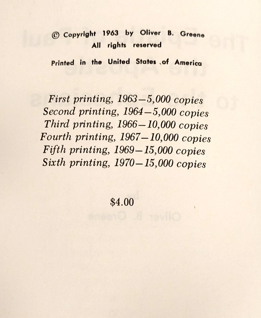 The Epistle of Paul the Apostle to the Ephesians by Oliver B Greene 1963/1970