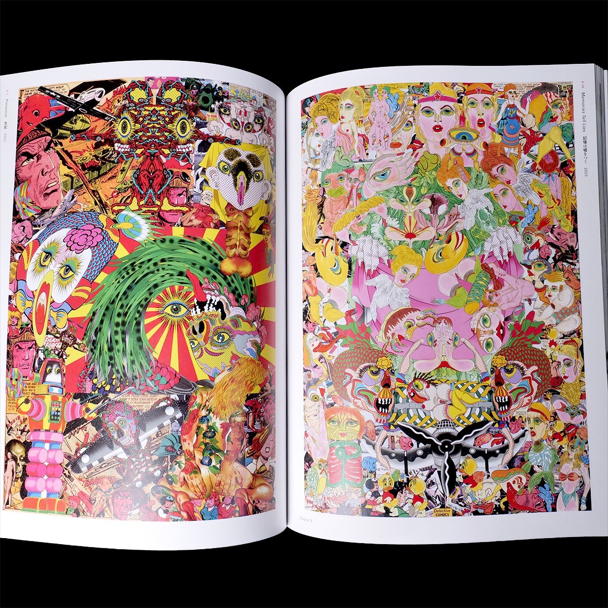 Keiichi Tanaami Adventures in Memory 2024 Exhibition Catalog Art Book