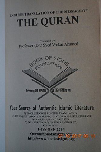 English Translation of the Message of The Quran, [Sep 01, 2007] Ahamed, Syed Vic