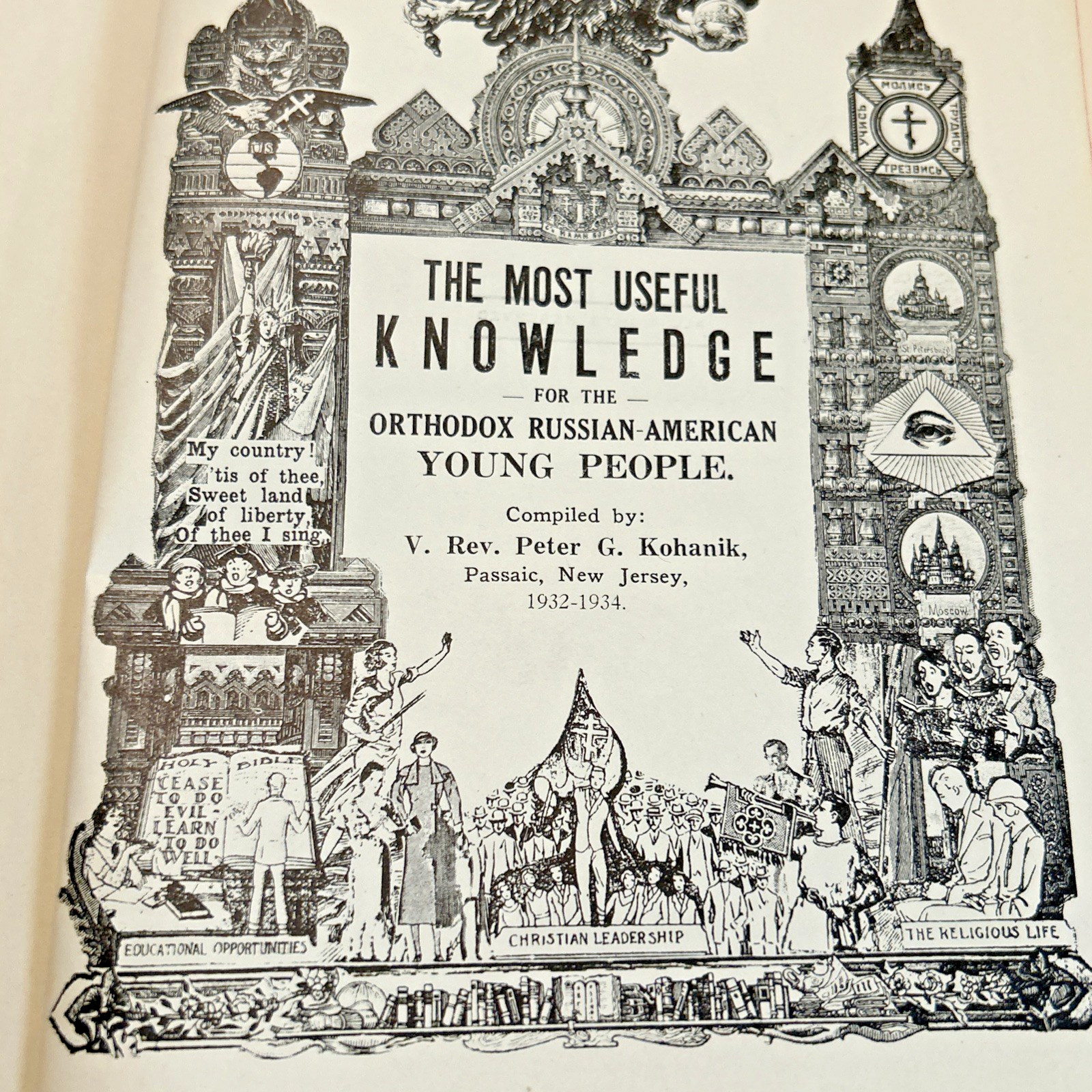 The Most Useful Knowledge for the Orthodox Russian American Young People ~ 1930s