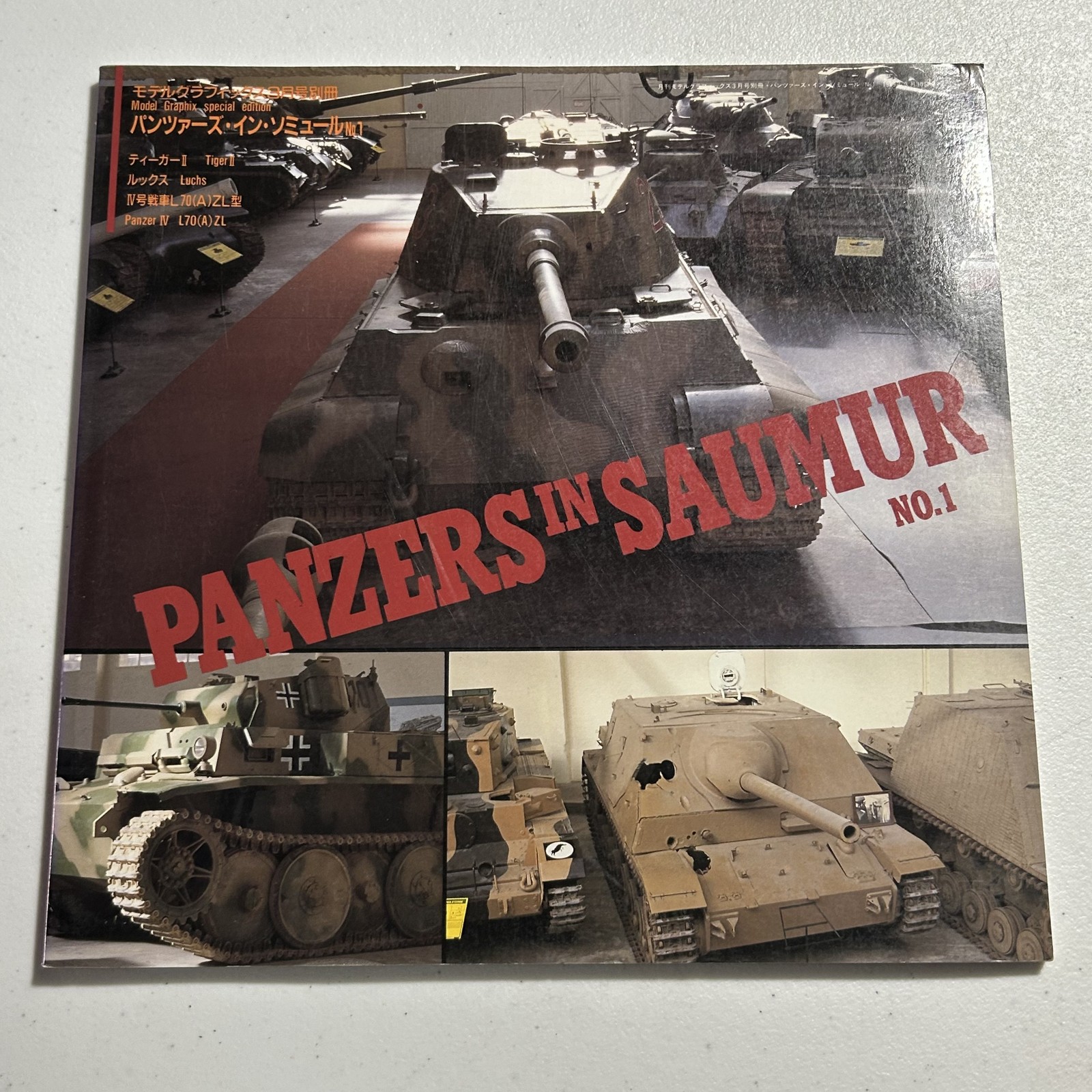 Panzers in Saumur No. 1 Model Graphix Special Edition Tank Reference Book