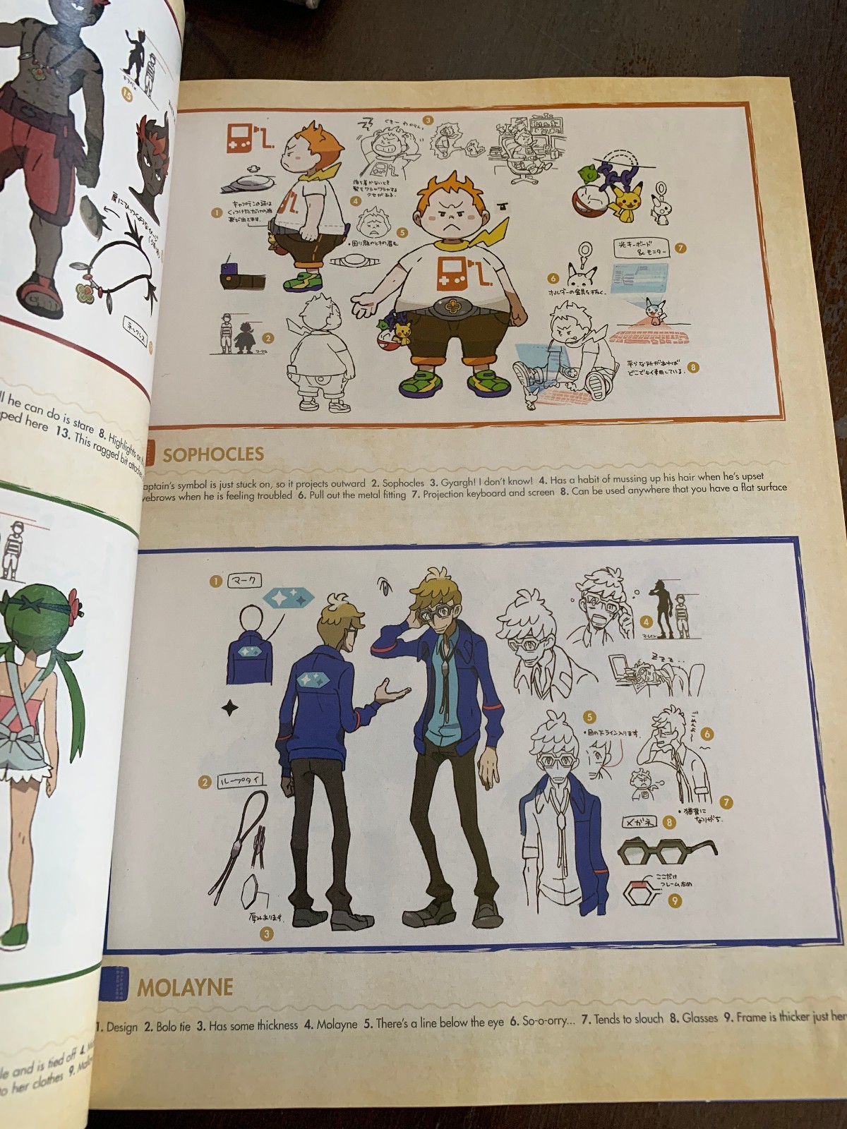 Pokemon Sun & Moon Collectors Edition: The Official Alola Region Strategy Guide