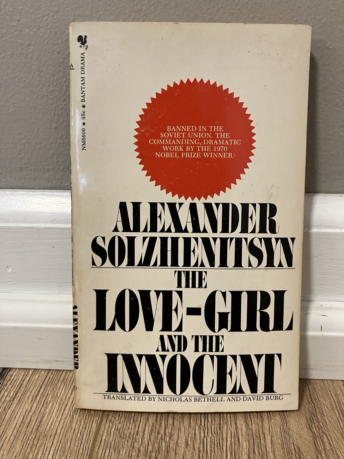 Lot of 5 Aleksandr Solzhenitsyn books The First Circle The Red Wheel and more