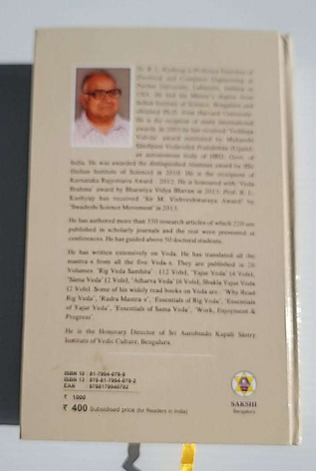 Rig Veda Samhita (3, 5-10 Mandala) by Rig Veda Sanskrit – R L Kashyap – English