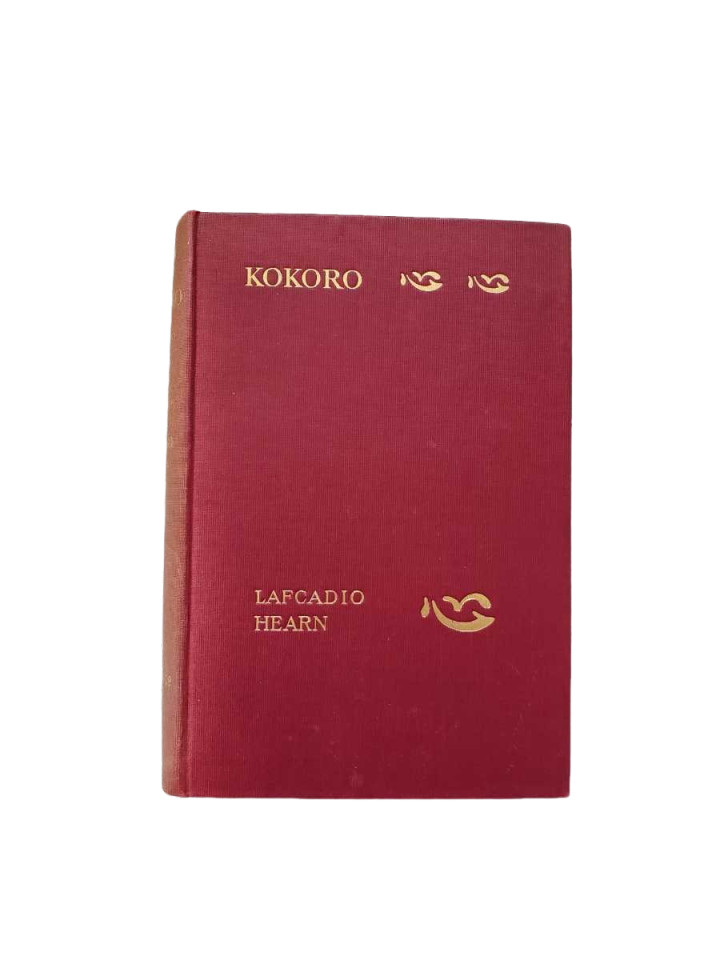 Koizumi Yakumo Lafcadio Hearn’s “The Mind” Hardcover 1896 UK 5.1in x 7.3in