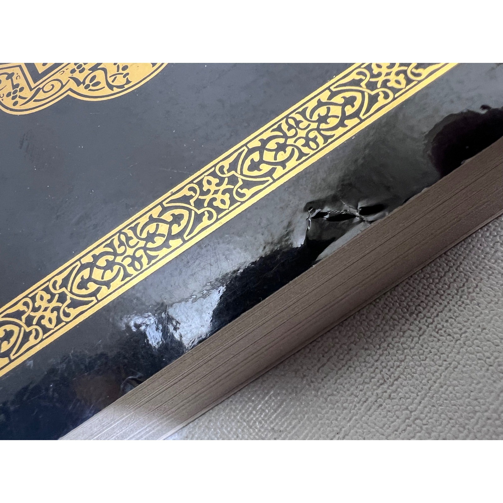 The Clear Quran English Translation Dr Mustafa Khattab Al-Furqaan Foundation