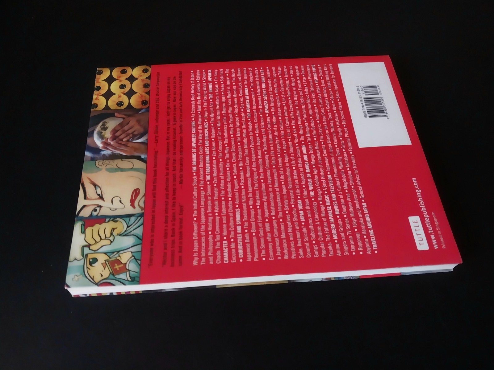 Hector Garcia – A Geek in Japan -Discovering the Land of Manga Anime Zen and