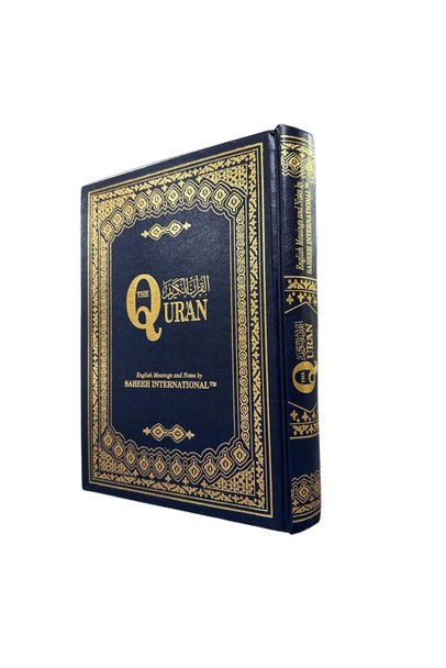 Saheeh International Quran Arabic Text English Meanings and Notes Large Hard Cov