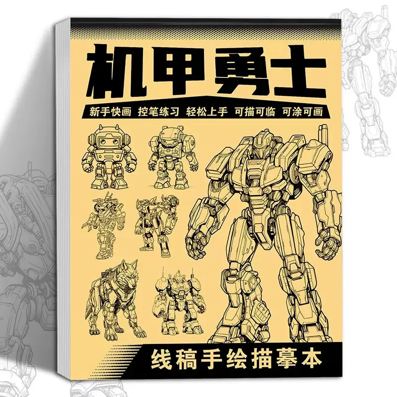 Anime Character Line Art Drawing Book for Beginners – 48 Pages of Simple Hand-Dr