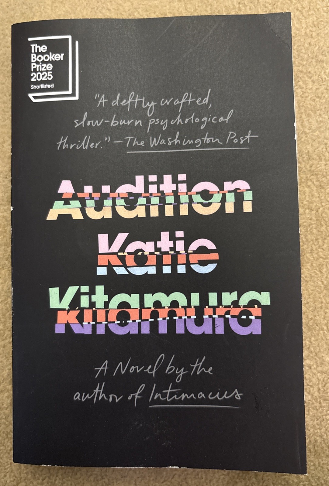 Audition: A Novel by Kitamura, Katie (2025, Paperback) *NEW*