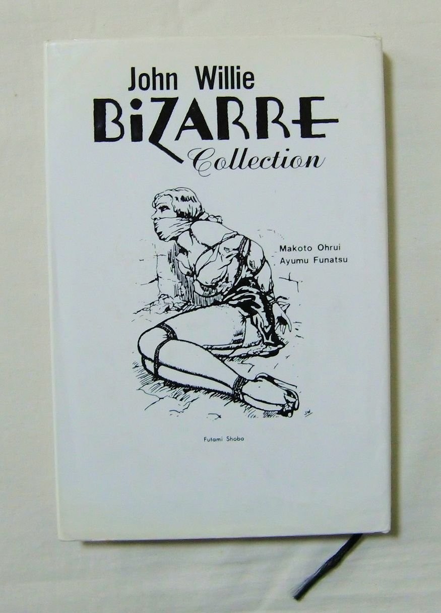 John Willie bizarre collection illustration Book 1998 USED From Japan