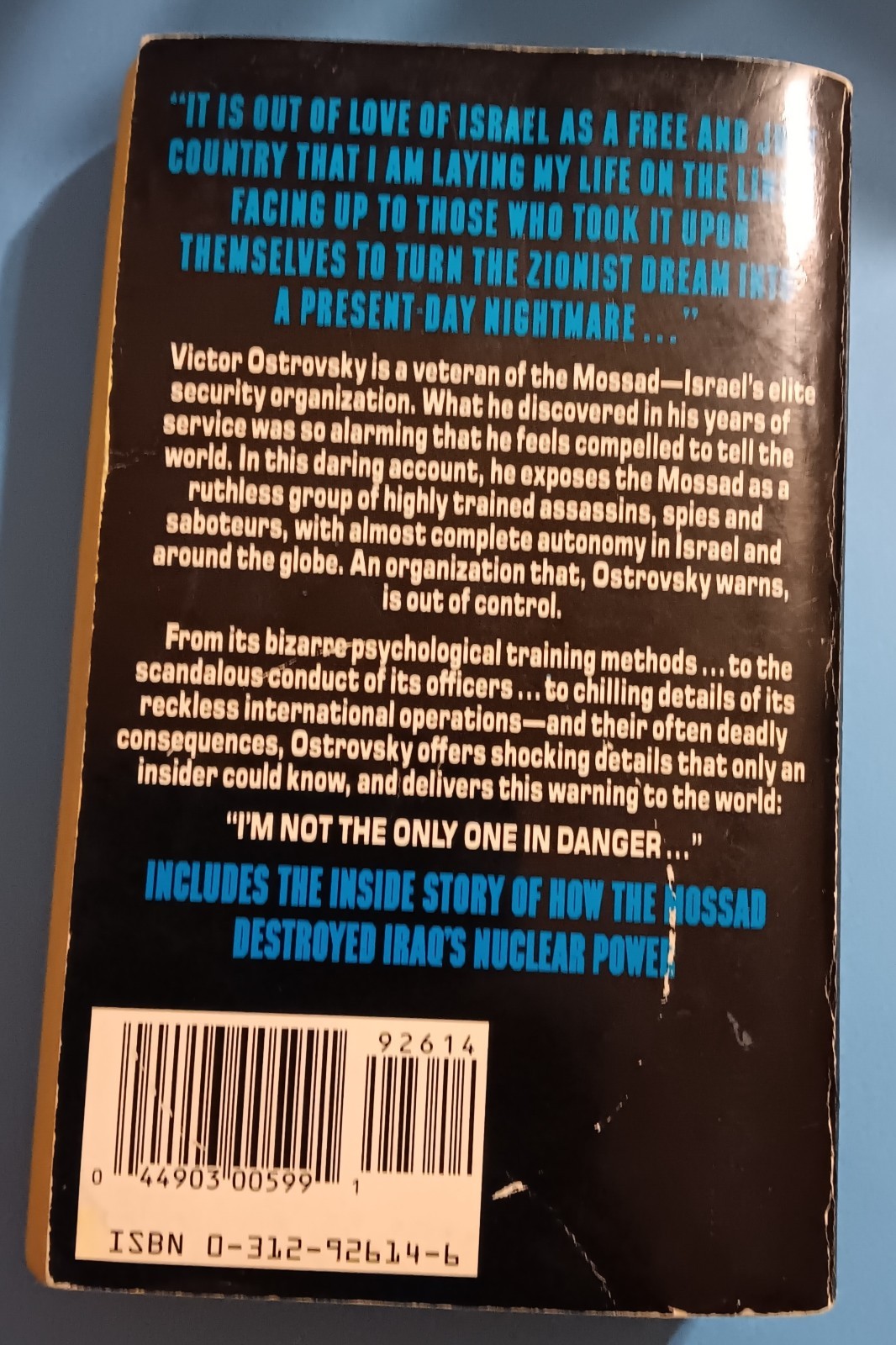 By Way of Deception : Making & Unmaking Mossad Officer / Victor Ostrovsky C Hoy