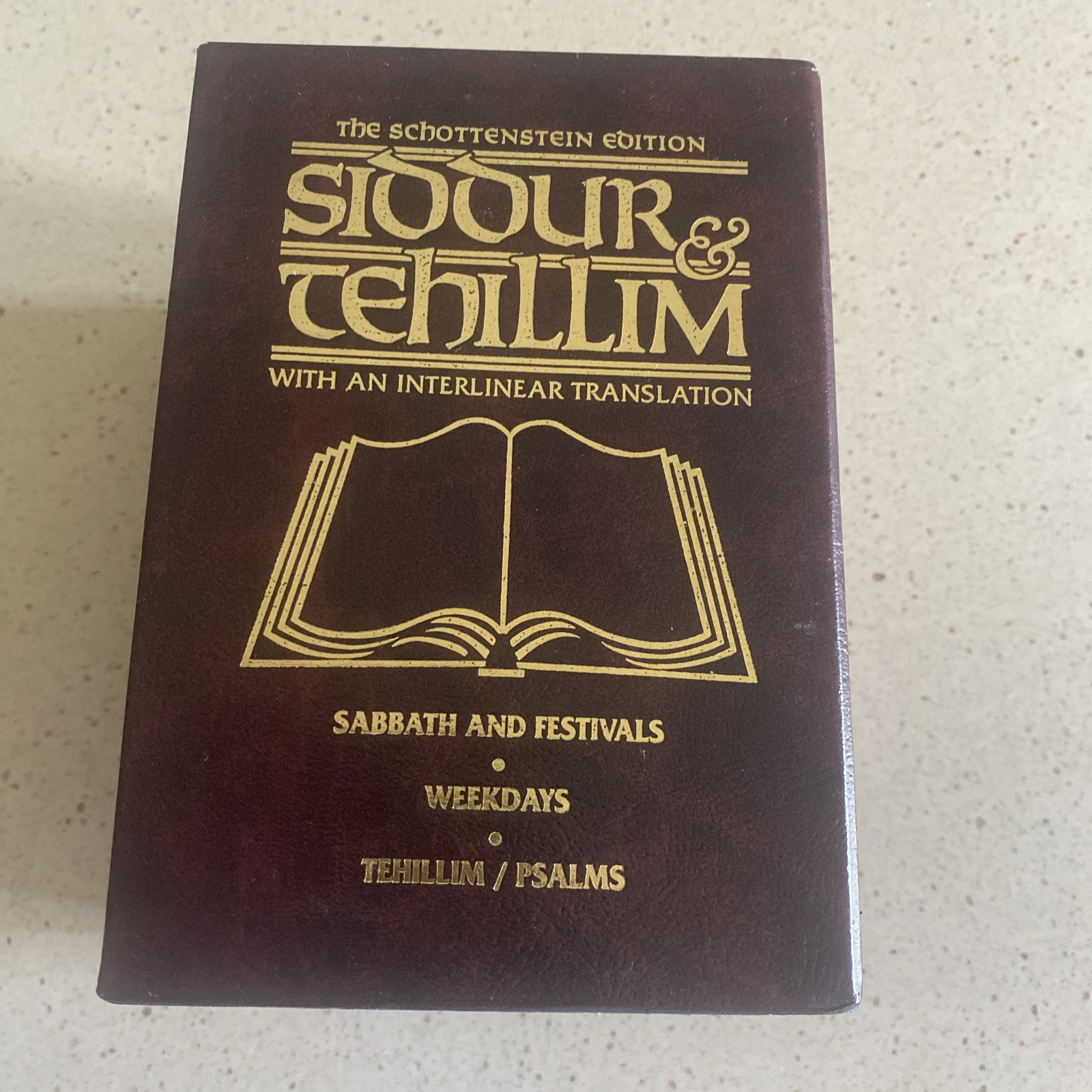 Artscroll Hebrew English Deluxe Interlinear Pocket Size Siddur &Tehillim Set