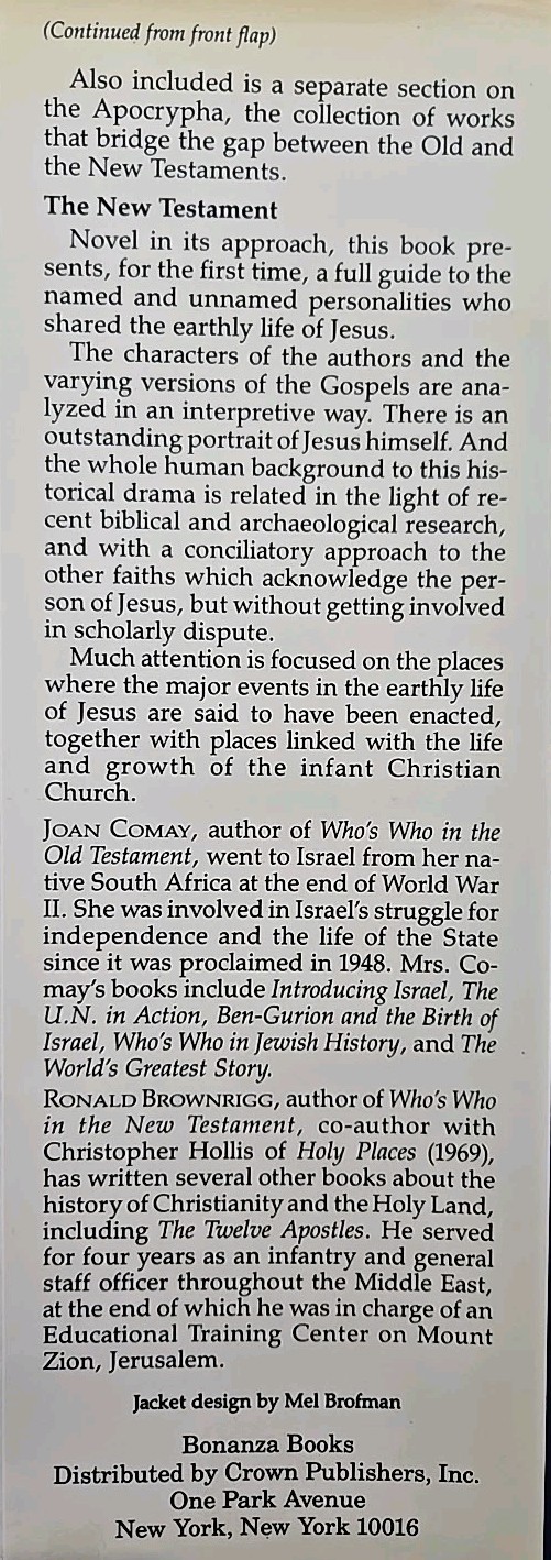 WHO’S WHO IN THE BIBLE Two vols in One Old And New Testament & Apocrypha HC 1980