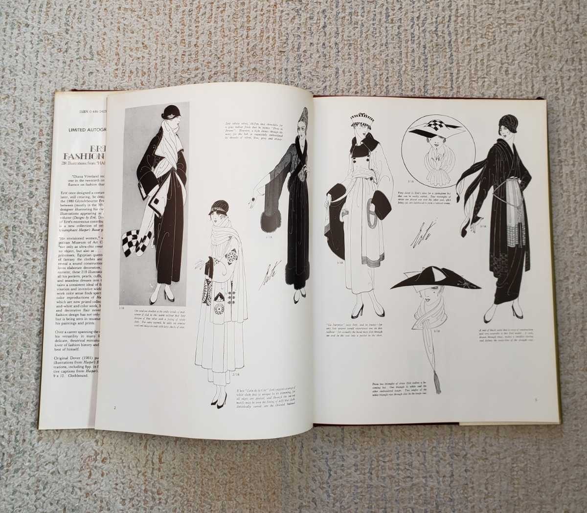 Erté Fashion Design Book 1981 Signed Limited Edition 1150 12.2×9.3in 218 Drawing