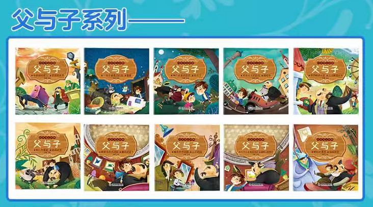 100 Simplified Mandarin Chinese Picture Books for Children 2-8 – Kids Fairy Tale