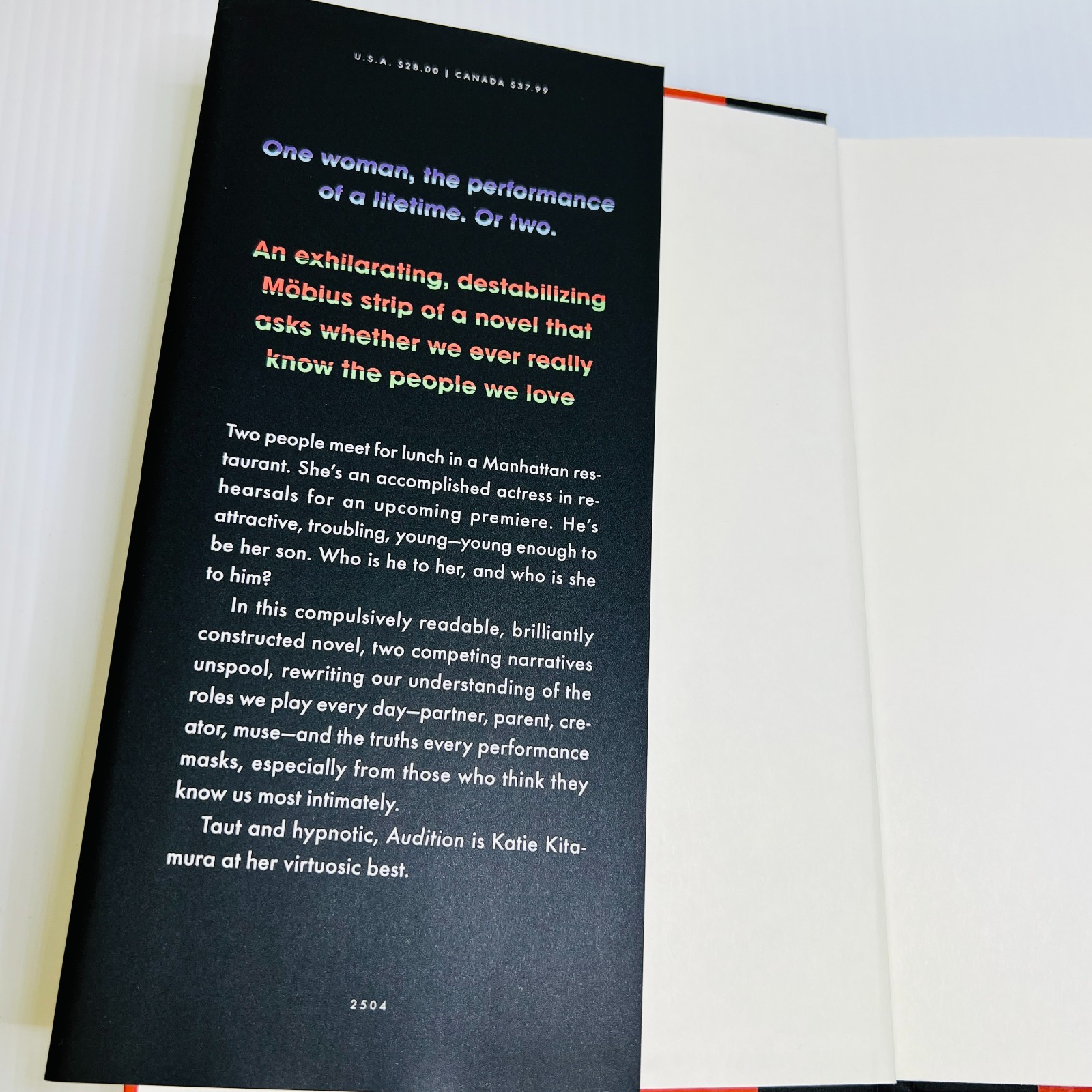 Audition A Novel by Katie Kitamura * 1ST EDITION * 1ST PRINT *