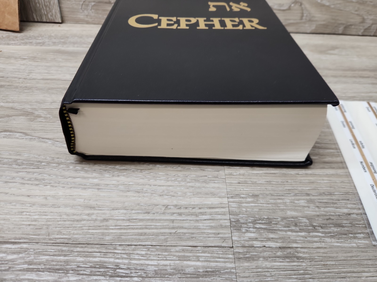 Cepher 3rd Edition ( New? Has Previous Owners Name Written In It) Look At Photo
