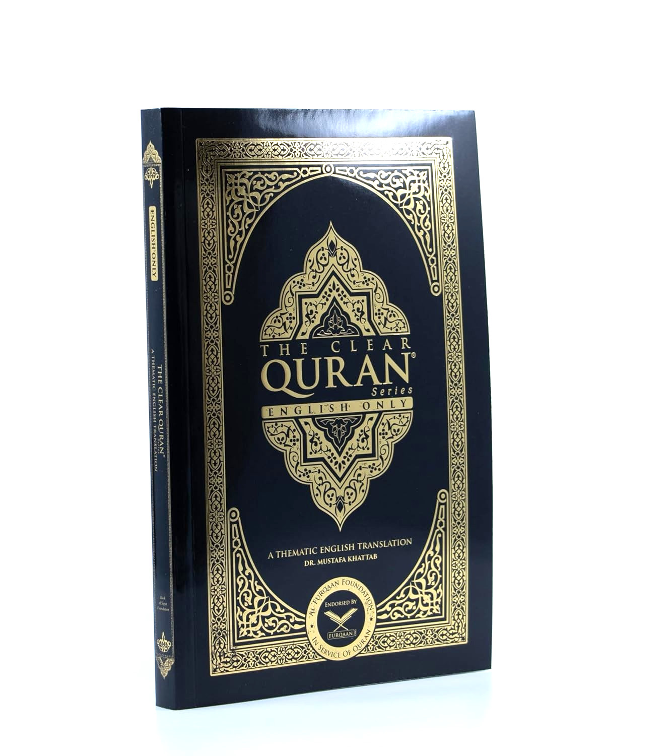 The Clear Quran (English Version) by Dr. Mustafa Khattab