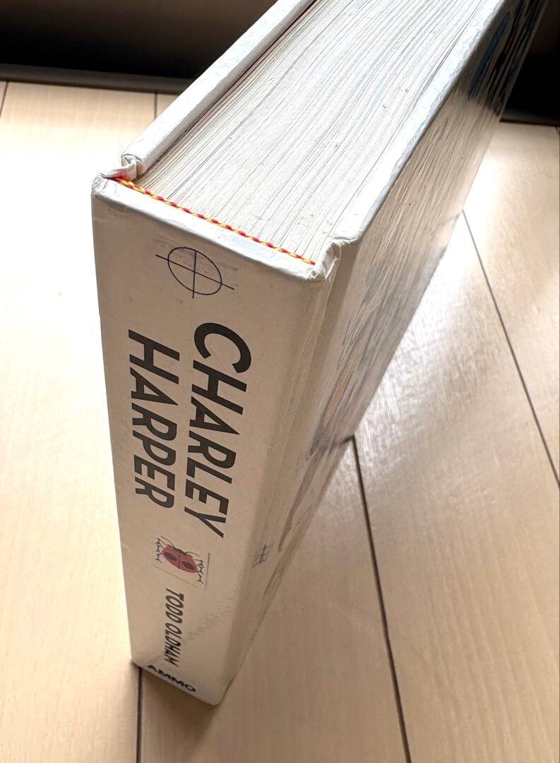 Charley Harper An Illustrated Life Book 424 pages Todd Oldham 2007 AMMO Books